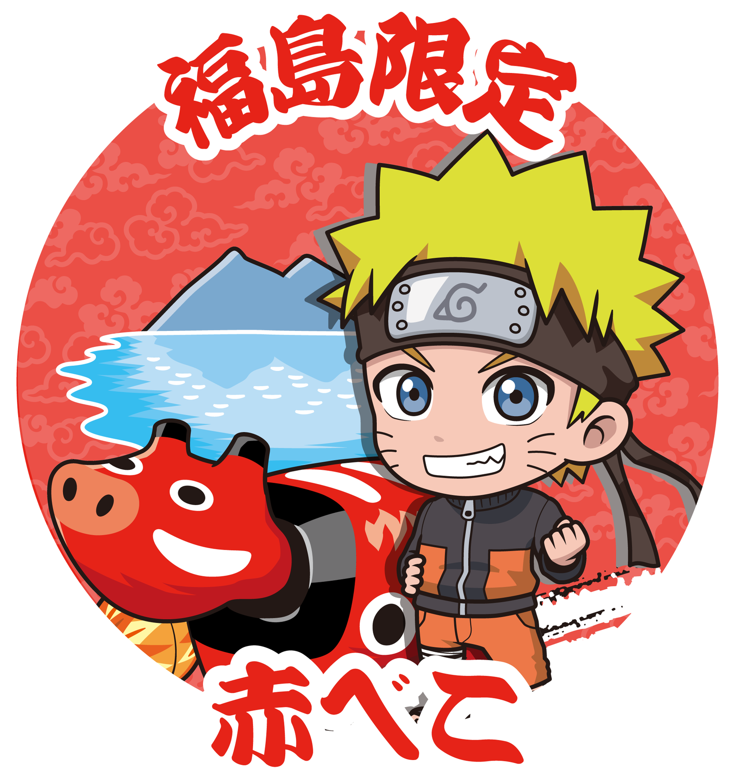 福島限定_赤ベコ