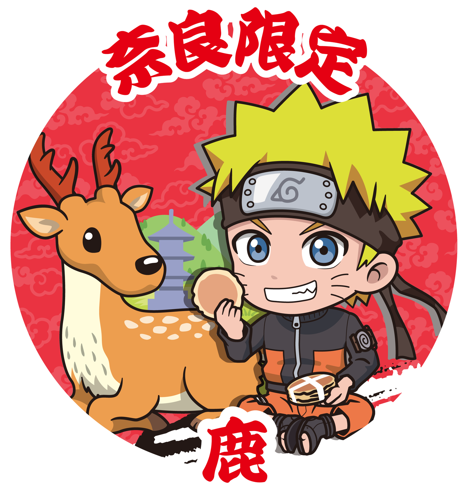 奈良限定_鹿