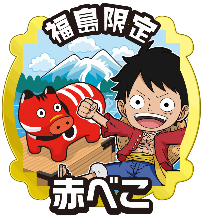 福島限定_赤べこ