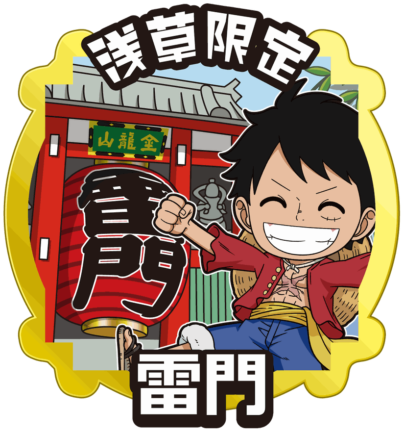 浅草限定_雷門