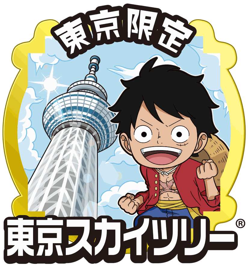 東京限定_東京スカイツリー