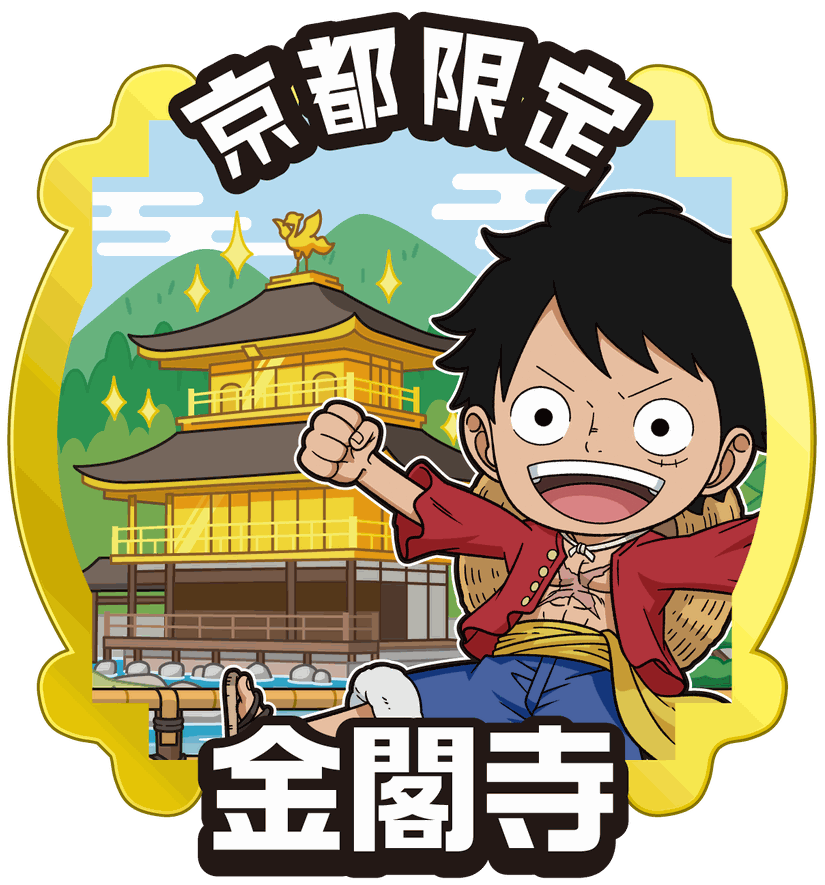 京都限定_金閣寺