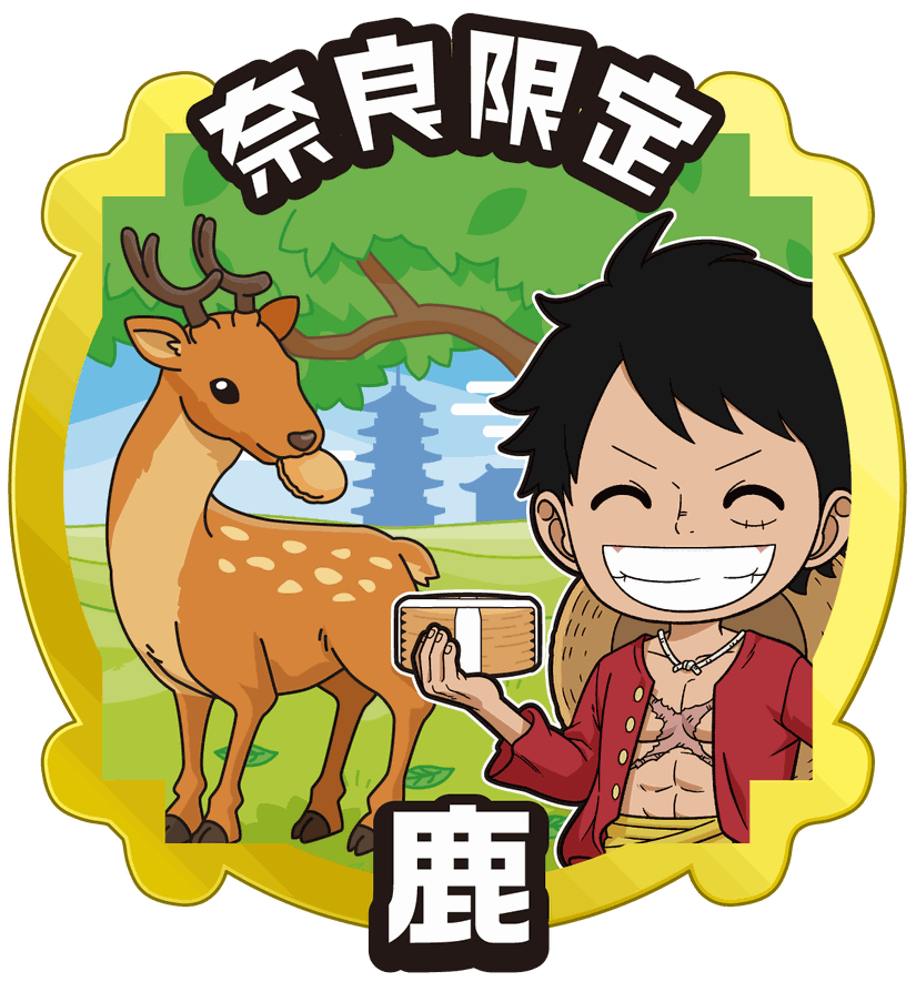 奈良限定_鹿