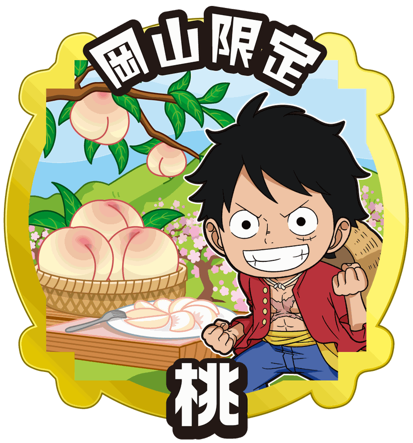 岡山限定_桃