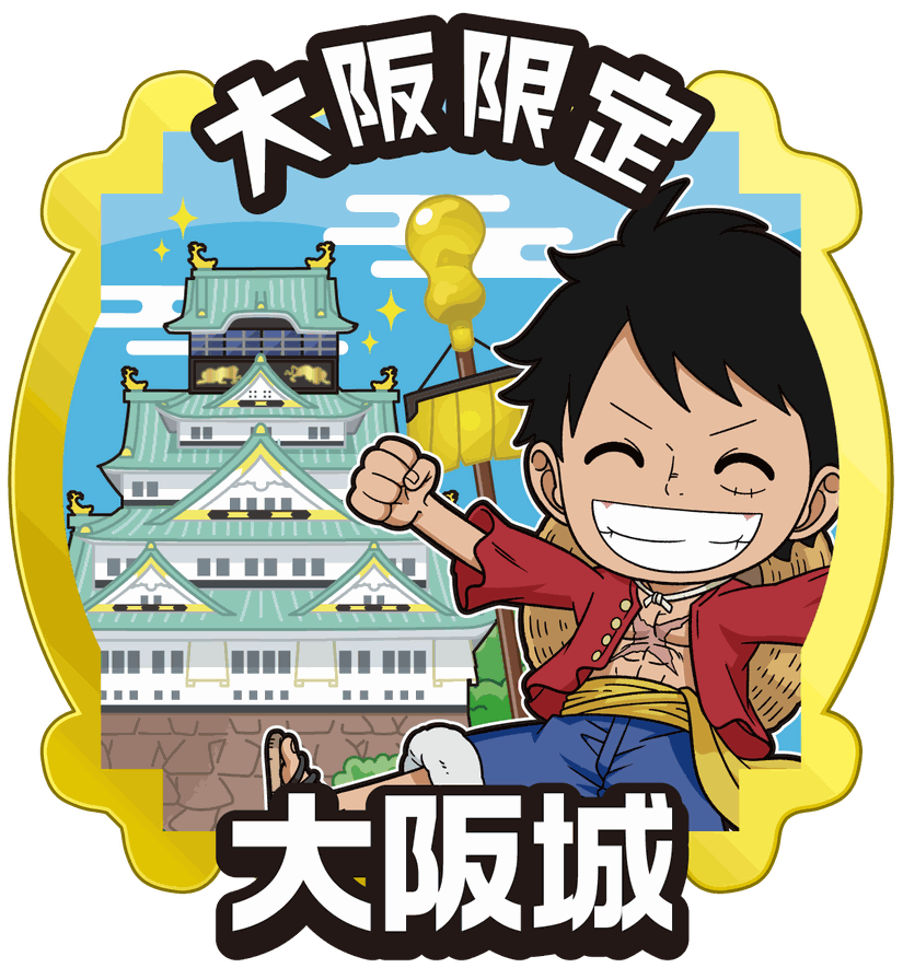 大阪限定_大阪城
