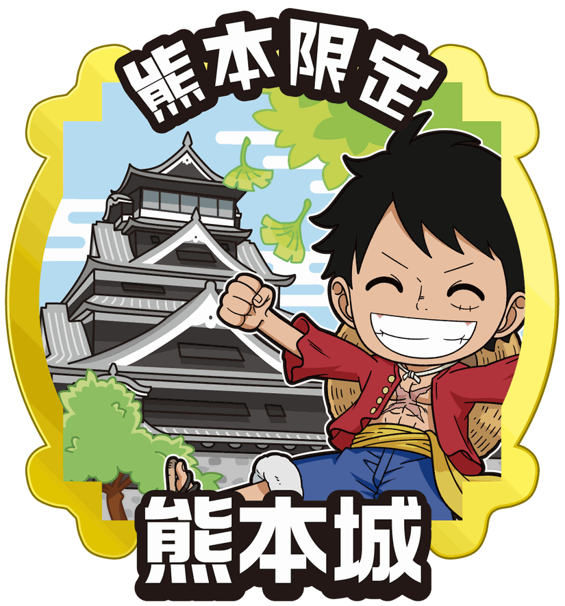 熊本限定_熊本城