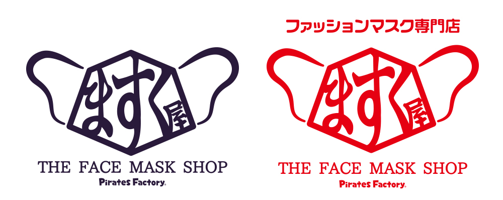 Pirates Factory エイチ エヌ アンド アソシエイツ 玩具製造