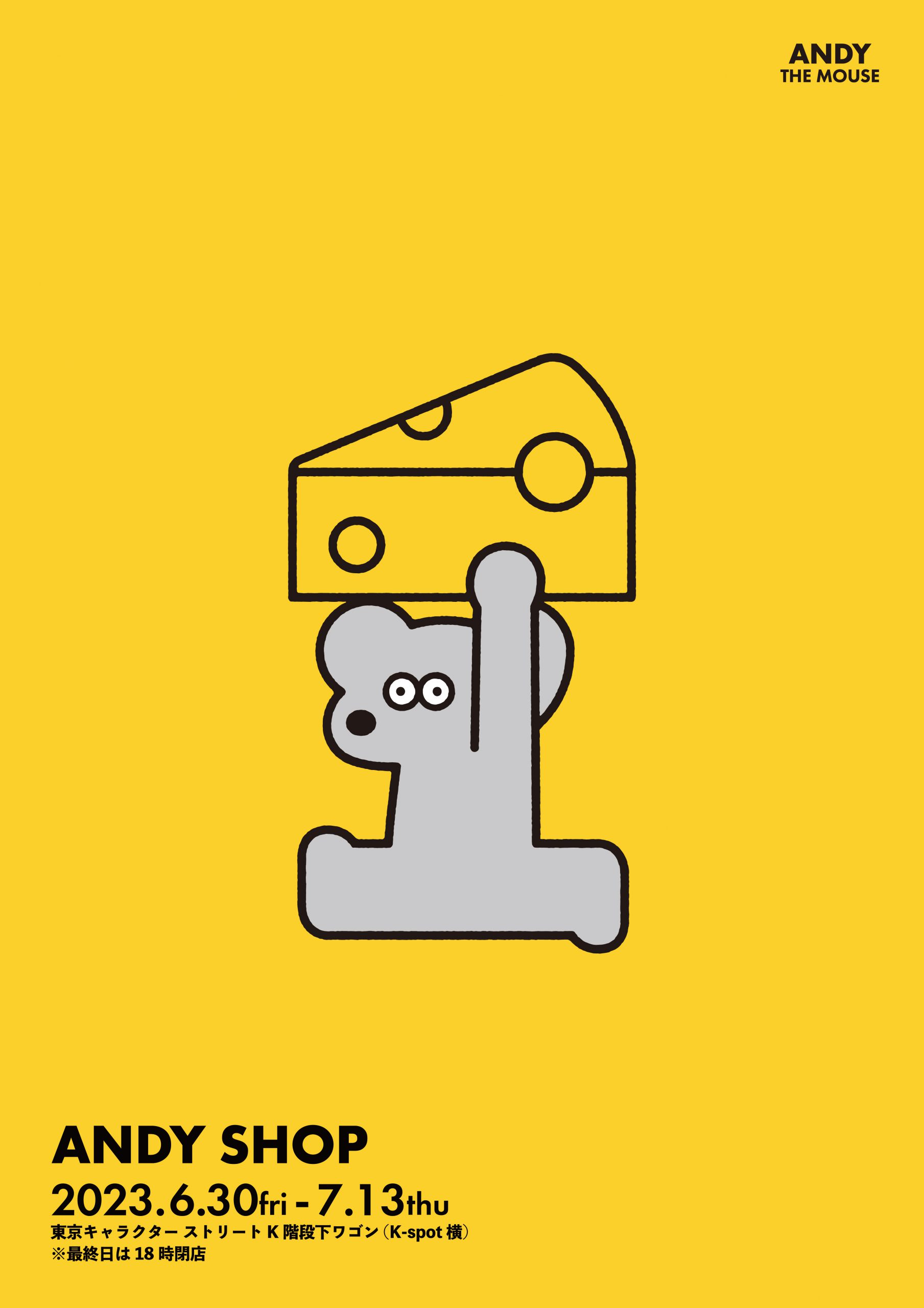 ANDY SHOP 東京駅ワゴンで開催！ | piratesfactory