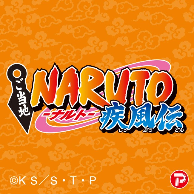 NRT_CorpSite_banner_Top_Bottom