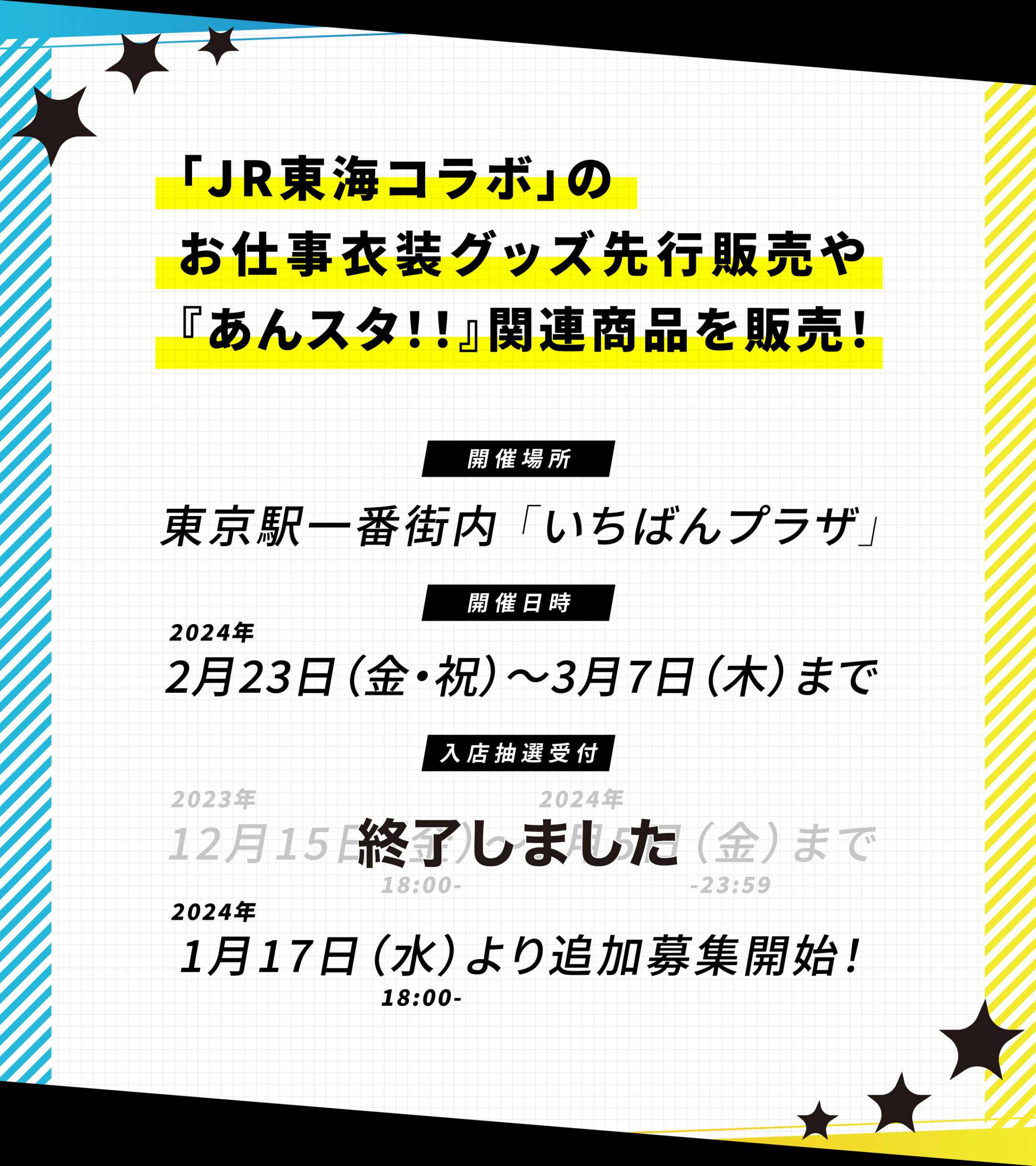 販売終了・アダルトグッズ、大人のおもちゃアーカイブ】超絶造形 ちっぱい女子大生 - トルソー型