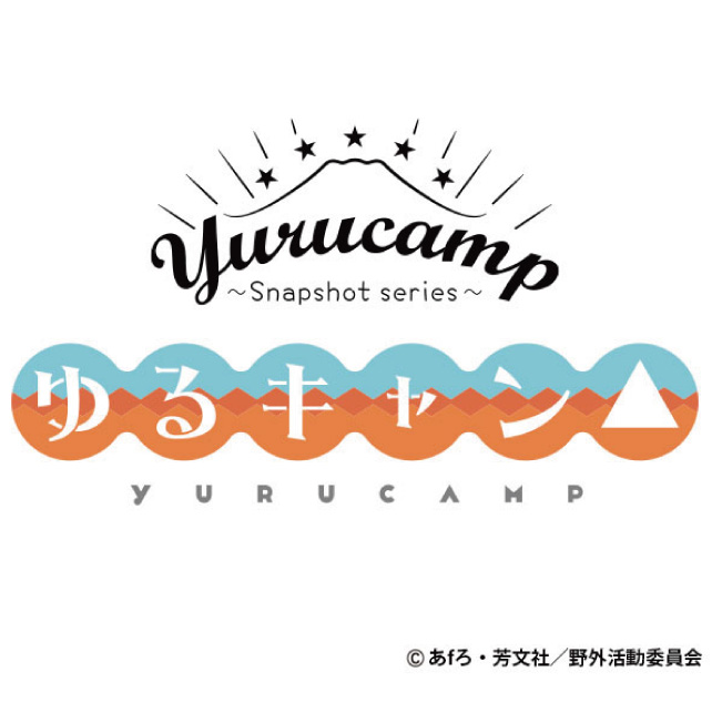 bunner_651_651_yurucamp