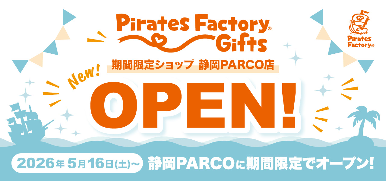 PFG_banner_1280x600px