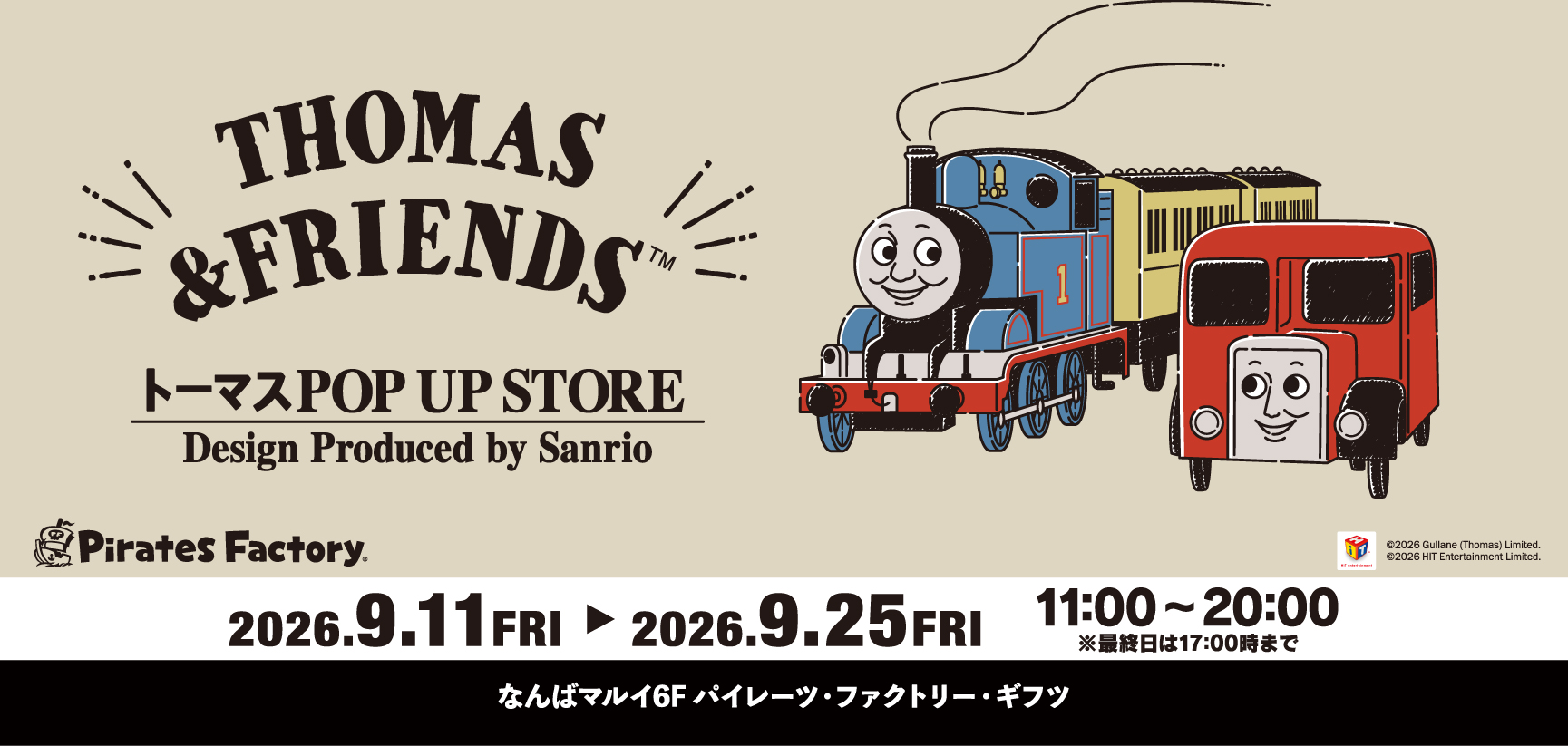 TMS_banner_1280x600px